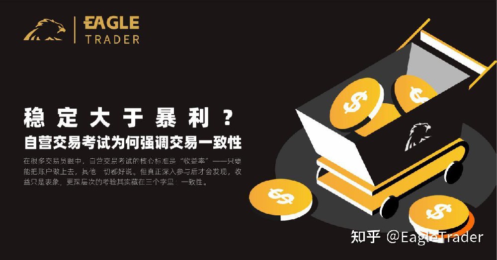 江苏贵金属投资